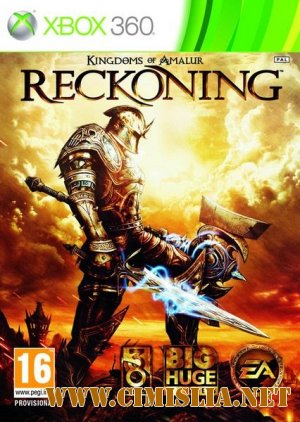 Kingdoms Of Amalur: Reckoning [2012 / RUS]