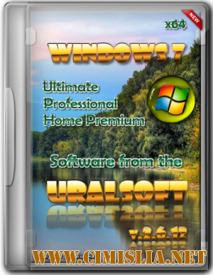 Windows 7x64 UralSOFT v.2.6.12 [2012.02 / RUS]