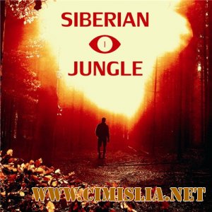 Siberian Jungle Vol.1 [2010 / MP3 / 320 kb]