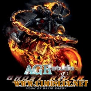 OST - Призрачный гонщик 2 / Ghost Rider 2 [2012 / MP3 / 320 kb]