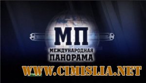 Футбол. Международная панорама [эфир от 27.02] [2012 / SATRip]