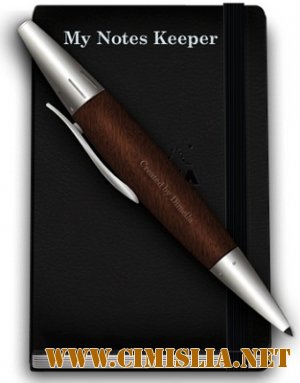 My Notes Keeper 2.7.1346 [2012 / MULTI / RUS]