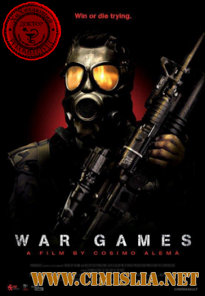 Военные игры / War Games: At the End of the Day [2010 / HDRip | Лицензия]