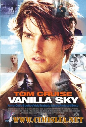 Ванильное небо / Vanilla Sky [2001 / HDRip]