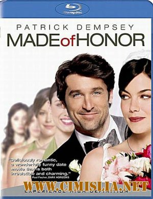 Друг невесты / Made of Honor [2008 / BDRip]