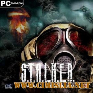 S.T.A.L.K.E.R.: Тень Чернобыля - Следопыт 2 [Repack] [2012 / RUS]