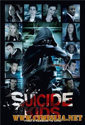 Дети-самоубийцы / Demons Never Die [2011 / HDRip]
