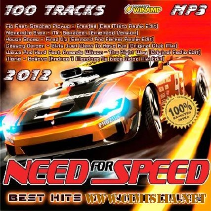 Need For Speed - Best Hits For Night Clubs [2012 / MP3 / 192 kb]