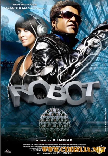 Робот / Robot / Endhiran [2010 / HDRip | лицензия]