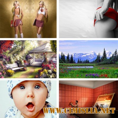 Обои для рабочего стола - Разное [2012]