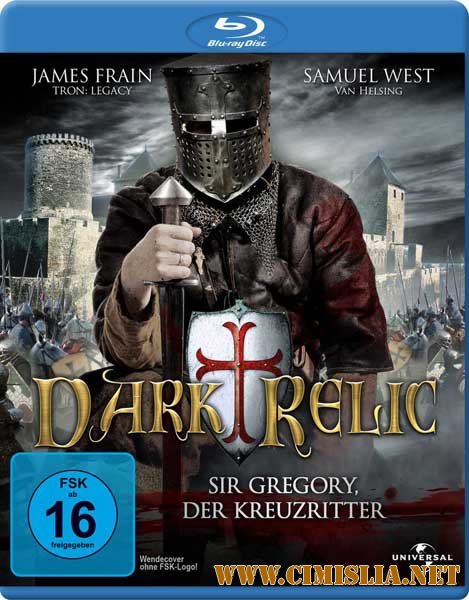 Крестовые походы / Dark Relic [2010 / HDRip]
