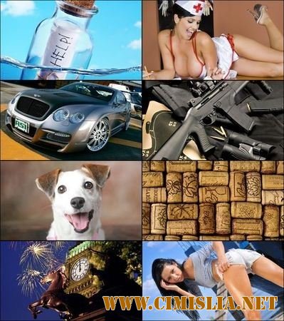 Обои для рабочего стола - Разное [2012]