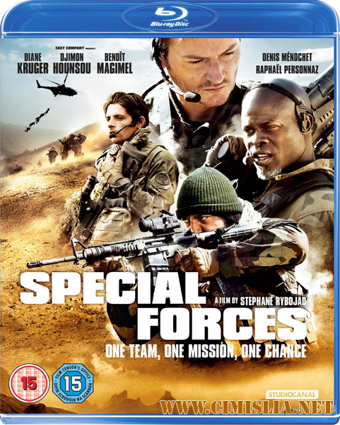 Отряд особого назначения / Forces sp&#233;ciales [2011 / BDRip | Лицензия]