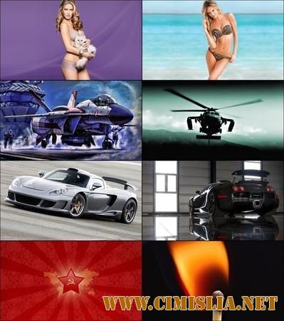 Обои для рабочего стола - Разное [2012]