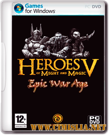 Heroes of Might and Magic V: Epic War Age - Золотое Издание [v.0.9] [RePack] [2010 / RUS]