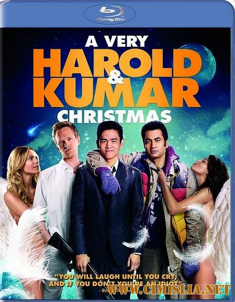 Убойное Рождество Гарольда и Кумара / A Very Harold & Kumar Christmas [2011 / HDRip | Лицензия]
