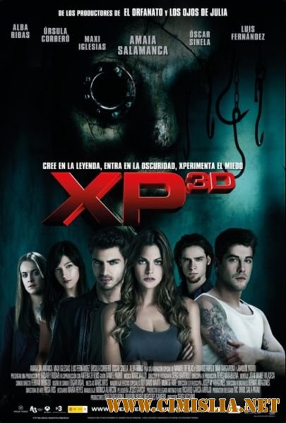 Шрамы 3D / Paranormal Xperience 3D [2011 / HDRip | Лицензия]