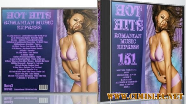 Hot Hits Romanian Music Express Vol. 151 [2012 / MP3 / 320 kb]