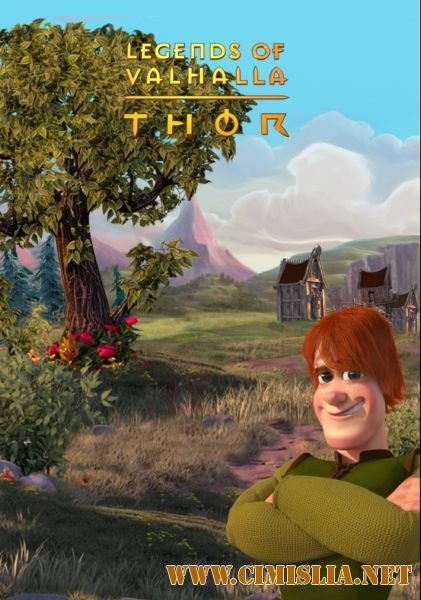 Тор: Легенда викингов / Legends of Valhalla: Thor [2011 / DVDRip | Лицензия]