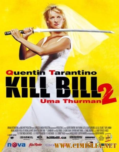 Убить Билла 2 / Kill Bill: Vol. 2 [2004 / DVDRip]