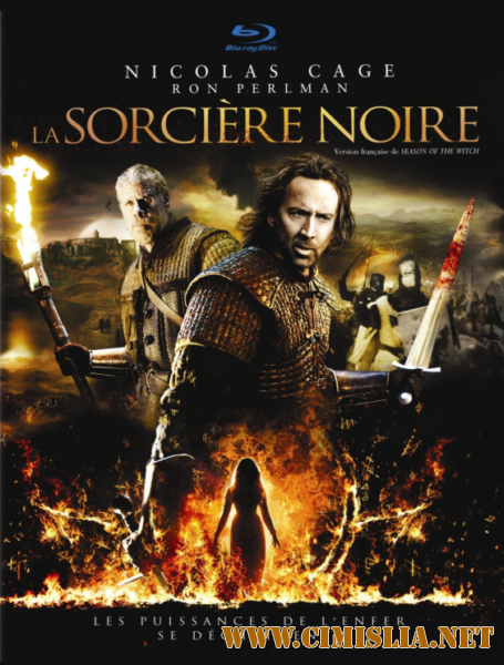 Время ведьм / Season of the Witch [2010 / DVDRip | Лицензия]