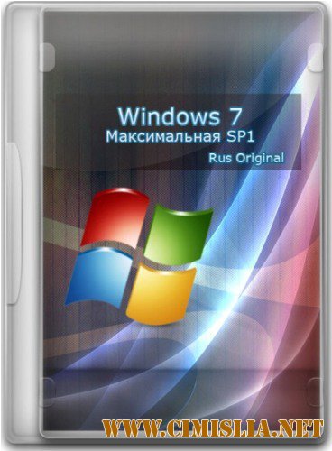 Windows 7 Максимальная SP1 Rus Original [x86/x64] [10.03.2012 / RUS]