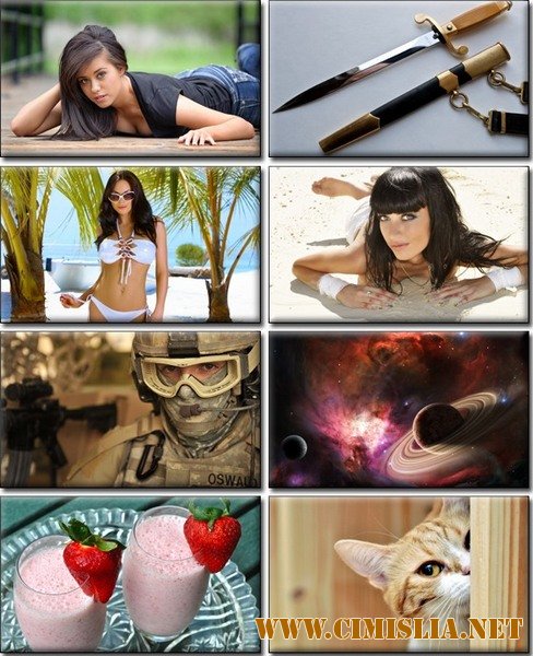 Обои для рабочего стола - Разное [2012]