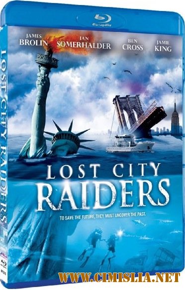 Охотники за сокровищами / Lost City Raiders [2008 / HDRip | лицензия]