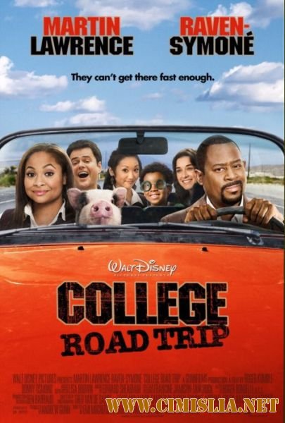 Папина дочка / College Road Trip [2008 / HDRip]