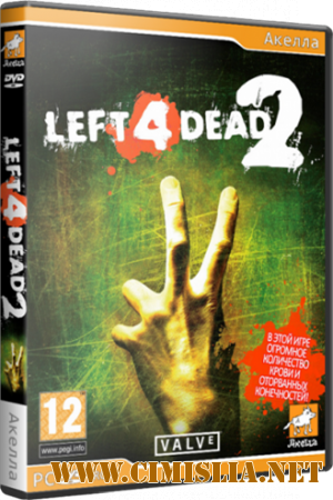 Left 4 Dead 2 [v.2.1.0.2 Автообновление]  [2009 / RUS]
