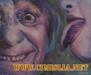 Рисунки больных шизофренией