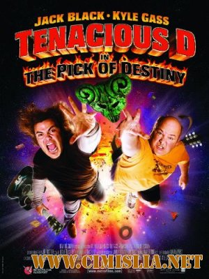Выбор судьбы / Tenacious D in The Pick of Destiny [2006 / DVDRip]