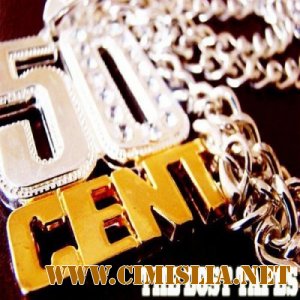 50 Cent - The Lost Tapes [2012 / MP3 / 224-256 kb]