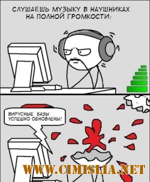 Смешные комиксы