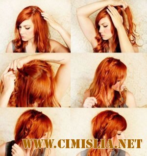 Необычные косы