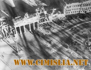 Берлин после окончания Второй Мировой Войны