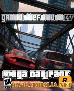 Grand Theft Auto Iv: New Car Pack [Update 4] [MOD] [2012 / RUS]