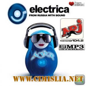 Electrica [24.02.2012 / MP3 / 320 kb]
