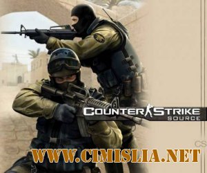Набор оружия для Counter-Strike: Source [2008 / Язык зависит от версии игры]