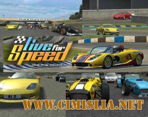 Live For Speed S2 Drift Edition [2010 / RUS / ENG]