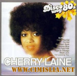 Cherry Laine - Greatest Hits [2000 / MP3 320 kb]