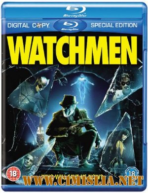 Хранители / Часовые / Люди X стражи / Watchmen [2009 / BDRip | Максимальная версия]