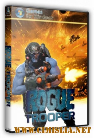Rogue Trooper [RePack] [2006 / RUS / ENG]