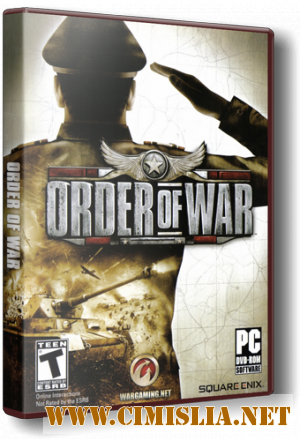 Order of War: Освобождение [RePack] [2009 / ENG / RUS]