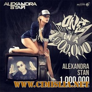 Alexandra Stan Feat. Carlprit - One Million [2011 /  HDTV]