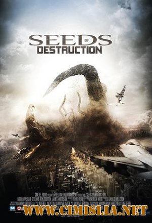 Ужас из недр / The Terror Beneath [2011 / HDRip]