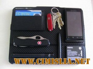 Что Люди Носят С Собой