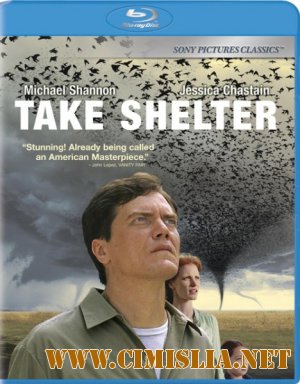 Укрытие / Take Shelter [2011 / BDRip]