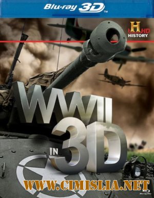 Вторая Мировая война / WWII [2011 / BDRip-AVC]