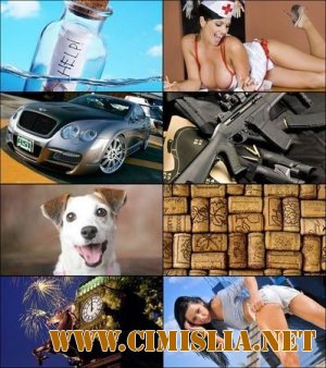 Обои для рабочего стола - Разное [2012]